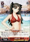 FH/SE03-032 C 水着の凛