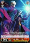 FH/SE03-033 S-C 月下の紅 凛&アーチャー(ホロ)
