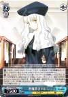 FH/SE03-041 C 悪魔憑きカレン