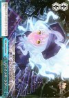 FH/SE03-044 CC スパイラル・ラダー