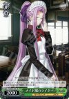 FH/SE03-049 PR メイド服のライダー