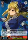  PI/SE18-01 S-R “爆炎弾七連”ルヴィア(ホロ) 