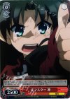  PI/SE18-04 C 元マスター 凛 