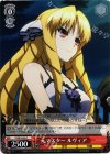 PI/SE18-05 C 元マスター ルヴィア