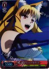 PI/SE18-07 S-C カレイドサファイア ルヴィア(ホロ) 