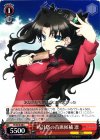 PI/SE18-08 C 時計塔の首席候補 凛