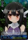 PI/SE18-11 S-R 完璧超人? 美遊(ホロ)