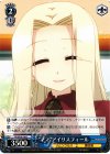 PI/SE18-14 R “ママ”アイリスフィール