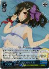 PI/SE18-16 S-R 現実的な美遊(ホロ)