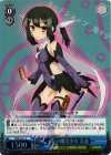 PI/SE18-21 S-C カレイドの魔法少女 美遊(ホロ)