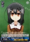  PI/SE18-24 C 突然の転校生 美遊 