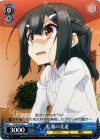  PI/SE18-25 C 私服の美遊 