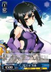  PI/SE18-27 C “信じる”美遊 