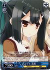  PI/SE18-30 C デレデレ美遊 