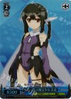 PI/SE18-31 S-C もう一人の魔法少女 美遊(ホロ)