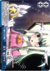  PI/SE18-33 CC 誕生! 魔法少女! 