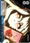  PI/SE18-34 CC クラスカード アーチャー 