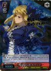 PI/SE18-01SP SP “爆炎弾七連”ルヴィア(サイン入り)