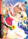  PI/SE24-P02 PR 待ち焦がれる夏休み 