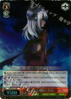  PI/SE24-02 S-RR 叶えたい願い クロ(ホロ) 