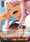  PI/SE24-03 R スィーツバトル勃発! クロ 