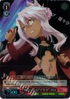  PI/SE24-05 S-R もう一人の“イリヤ” クロ(ホロ) 