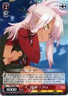  PI/SE24-06 R “奇跡”? クロ 