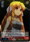  PI/SE24-07 S-U 私服のルヴィア(ホロ) 