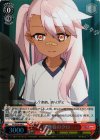  PI/SE24-08 S-U 体操着のクロ(ホロ) 