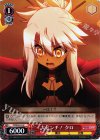  PI/SE24-10 U 大ピンチ! クロ 