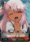  PI/SE24-13 S-C 穂群原学園の生徒 クロ(ホロ) 