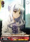  PI/SE24-14 C 養護教諭 カレン 