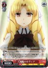  PI/SE24-16 C 制服のルヴィア 