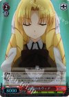  PI/SE24-16 S-C 制服のルヴィア(ホロ) 