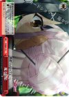  PI/SE24-17 CC 魔力供給 
