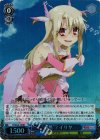  PI/SE24-19 S-RR “必然”? イリヤ(ホロ) 