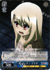  PI/SE24-23 R 大ピンチ! イリヤ 