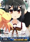  PI/SE24-33 U 穂群原学園の生徒 美遊 