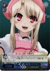  PI/SE24-35 S-U 料理は愛情 イリヤ(ホロ) 