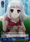 PI/SE24-36 S-U 親しみの証 リズ(ホロ) 