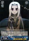  PI/SE24-40 C “母親のカン”アイリスフィール 