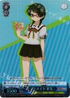  PI/SE24-41 S-C クラスメイト 雀花(ホロ) 