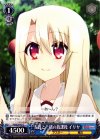  PI/SE24-42 C 友達と一緒の放課後 イリヤ 
