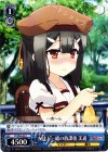  PI/SE24-43 C 友達と一緒の放課後 美遊 