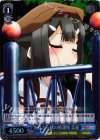  PI/SE24-43 S-C 友達と一緒の放課後 美遊(ホロ) 
