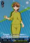  PI/SE24-44 S-C クラスの担任 大河(ホロ) 