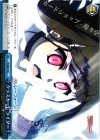  PI/SE24-50 CC クラスカード ライダー 