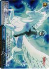  PI/SE24-50 S-CC クラスカード ライダー(ホロ) 