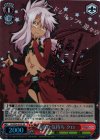 PI/SE24-01SP SP 素直な気持ち クロ(サイン入り)