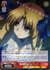 PI/S40-009 R “捕縛開始”ルヴィア